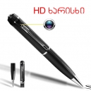 kalami-mini-videokamerit