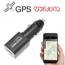 manqanis-damteni-faruli-mosasmenit (1)